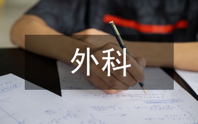 心外科icu吸痰设备效果对比